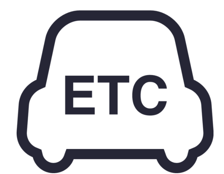 多种支付模式，微信 支付宝  ETC等